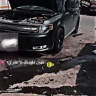 فورد فلكس2015