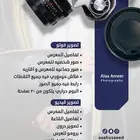 مصور زواجات بالمنطقة الشرقية   الرياض