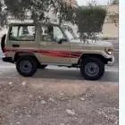 مطلوب ربع من 97 الى 2006. ابيض او بيج