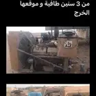 مكينه