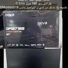 شاشه قيمنق ديفو 27بوصه فل اتش دي 165هرتز 0.5ms