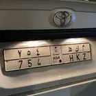 لوحة للبيع