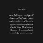 مطلوب غرفه وحمام للإيجار الشهري