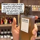 جميع العطور الحصريه متوفره اصلي