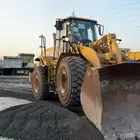 شيول 966h للاجار