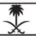 لوحة مميزة خصوصي