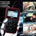 جهاز فحص السيارات