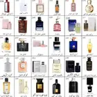 تركيب جميع انوع العطور الماركه العلميه