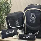 شنط مدرسيه