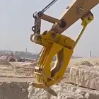 بوكلين كماشة للايجار 2023