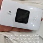مودم ميني صغير نضيف جدا