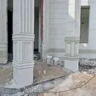 النماص تنومه المجارده بارق محايل