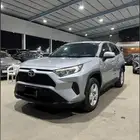 رافور 2021 دبل