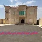 فيلا للايجار ابها طريق مرحبا ألف