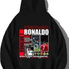 هدي كريستيانو رونالدو السعر 109 فقط