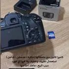 كاميرا