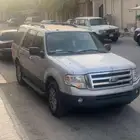 اكسبديشن