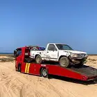 سطحه الوجه ضبا تبوك املج