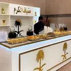 طاولة ضيافه مع استاند خلفي للبيع