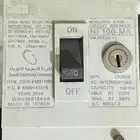 قاطع كهرباء 100امبير
