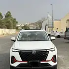 شنجان 2023