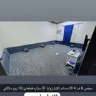 مجلس مستخدم