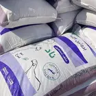 علف مكعب بروتين 21 للمواشي