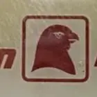 ثلاجه قدم