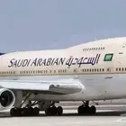 حجز حجز حجز حجز