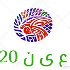 توفير قطع تشليح مضمونة وبأفضل سعر   خدمة مندوب سعودي