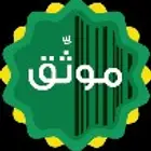 محامي وموثق معتمد ..