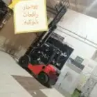 تجار المعدات التقله