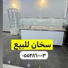 سخان وثلاجه