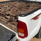 لبيع صندوق شرط