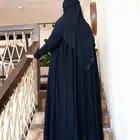 عباية رسمية تفصيل
