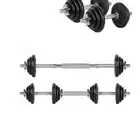 طقم دمبل 20 كيلو