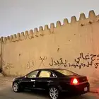 كابرس