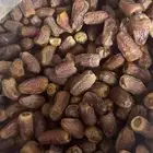 داحسية