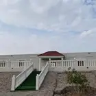 الأستراحة للأيجار