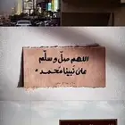 مطلوب شقه شمال جده