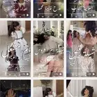 استديو تنفيذ شيلات بالاسماء لكل المناسبات زواج مواليد تخرج