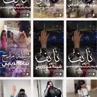 استديو تنفيذ شيلات بالاسماء شيلات ترحيبيه بالضيوف شيلات مدح