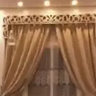 كنب صاله