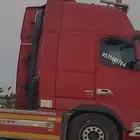 راس سحب جميع المعدات
