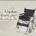 كرسي متحرك هوائي من النهدي شبه جديد