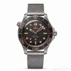 ساعة اوميقا رجالي