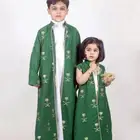 دقلة ولادي بناتي بتصميم عصري وجديد تطريز كبيوتر توصيل سريع و