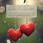 مطلوب اي حي في الدمام او الخبر او سيهات