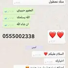 زيت الأفغاني الخام الأصلي
