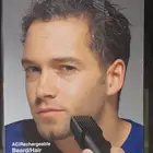 ماكينة حلاقة رجالية